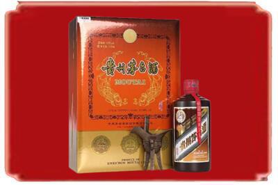 信阳烟酒回收陈酿茅台.jpg