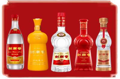 信阳烟酒回收各种剑南春.jpg