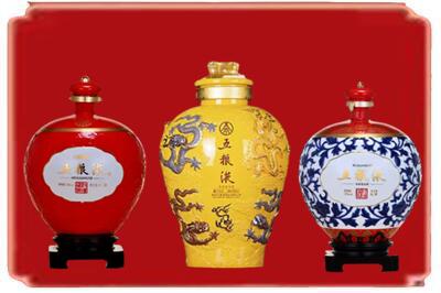 信阳烟酒回收五粮液各种摆件.jpg