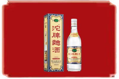 信阳烟酒回收沱牌特曲.jpg